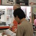 Michael Zhang Photo 25
