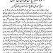 Mahmood Mohammed Photo 15