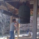 Christopher Aponte Photo 1