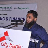 Ishrat Hossain Photo 8