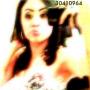 Sandra Delgado Photo 20