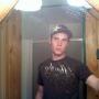 Donnie Howell Photo 18