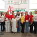 Natalia Ortiz Photo 28