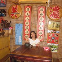 Katrina Lu Photo 20