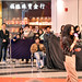Kerry Wong Photo 14