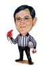 Robert Cantu Photo 13
