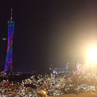 Lin Bing Photo 14