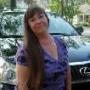 Pamela Dean Photo 38