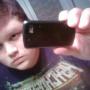 Eric Coley Photo 16