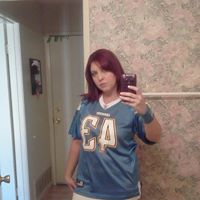 Regina Loveless Photo 3