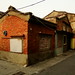 Chin Shen Photo 6