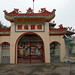 Phuoc Le Photo 21