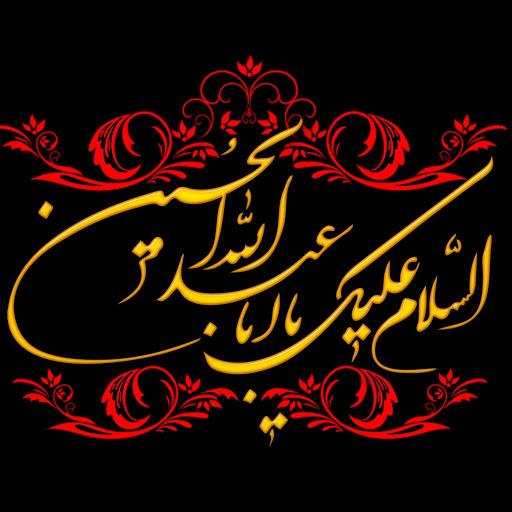 Ali Abbasi Photo 23