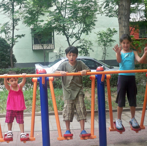 Xiaohong Zhang Photo 16