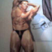 James Corbin Photo 33