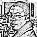 Vance Hurt Photo 16