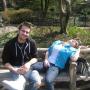 David Reimer Photo 20