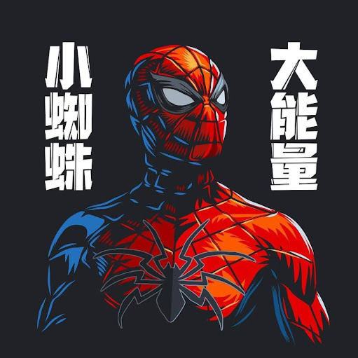 Kevin Bryant Photo 15