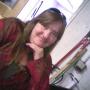 Renee Waterhouse Photo 1