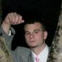 Brian Mchenry Photo 25