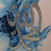 Azhar Khan Photo 36
