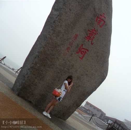 Tina Liu Photo 29
