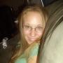 Erin Howe Photo 41