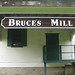 Bruce Mills Photo 15