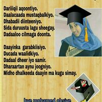 Mohamed Mahamud Photo 21