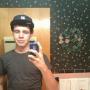 Richard Capps Photo 33