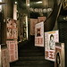 Agnes Summers Photo 7