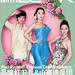 Thanh Lau Photo 8