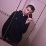 Carl George Photo 34