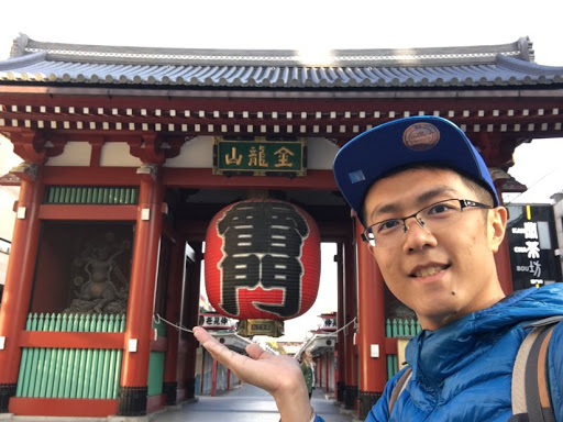 Jay Chang Photo 8