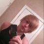 Christopher Lindley Photo 15