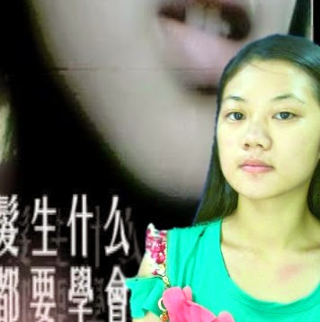 Ling Hu Photo 28
