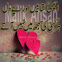 Mohammed Abid Photo 26