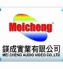 Sheng Chen Photo 17