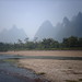 Li Jiang Photo 28