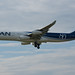 Lan Lan Photo 23