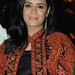 Mona Singh Photo 13