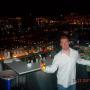 Joe Mccormack Photo 20