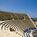 Israel Roman Photo 37
