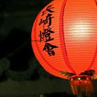 Lili Xu Photo 24