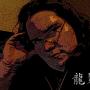 Sue Conner Photo 30