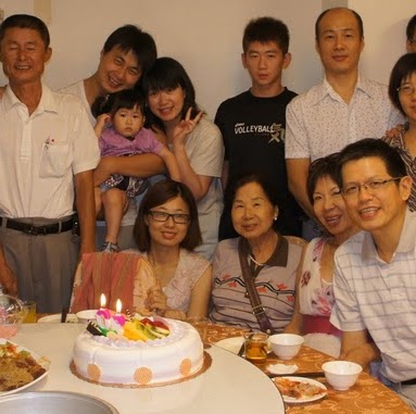 Jane Ko Photo 11