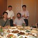 Jiang Liu Photo 16