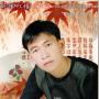 Thanh Dao Photo 8