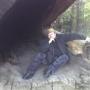 William Mcelroy Photo 41