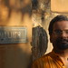 George Mathew Photo 17